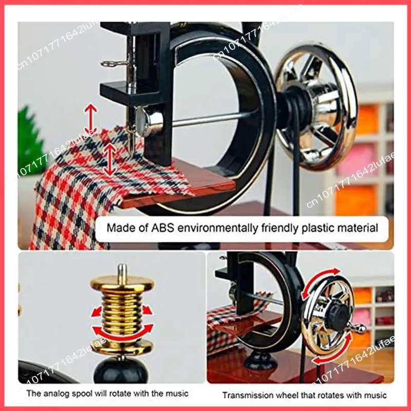 

B52C Sewing Machine Shaped Music Box, Vintage Mini Retro Style Sewing Clockwork, Musical Box For Desktop Decoration Easy To Use