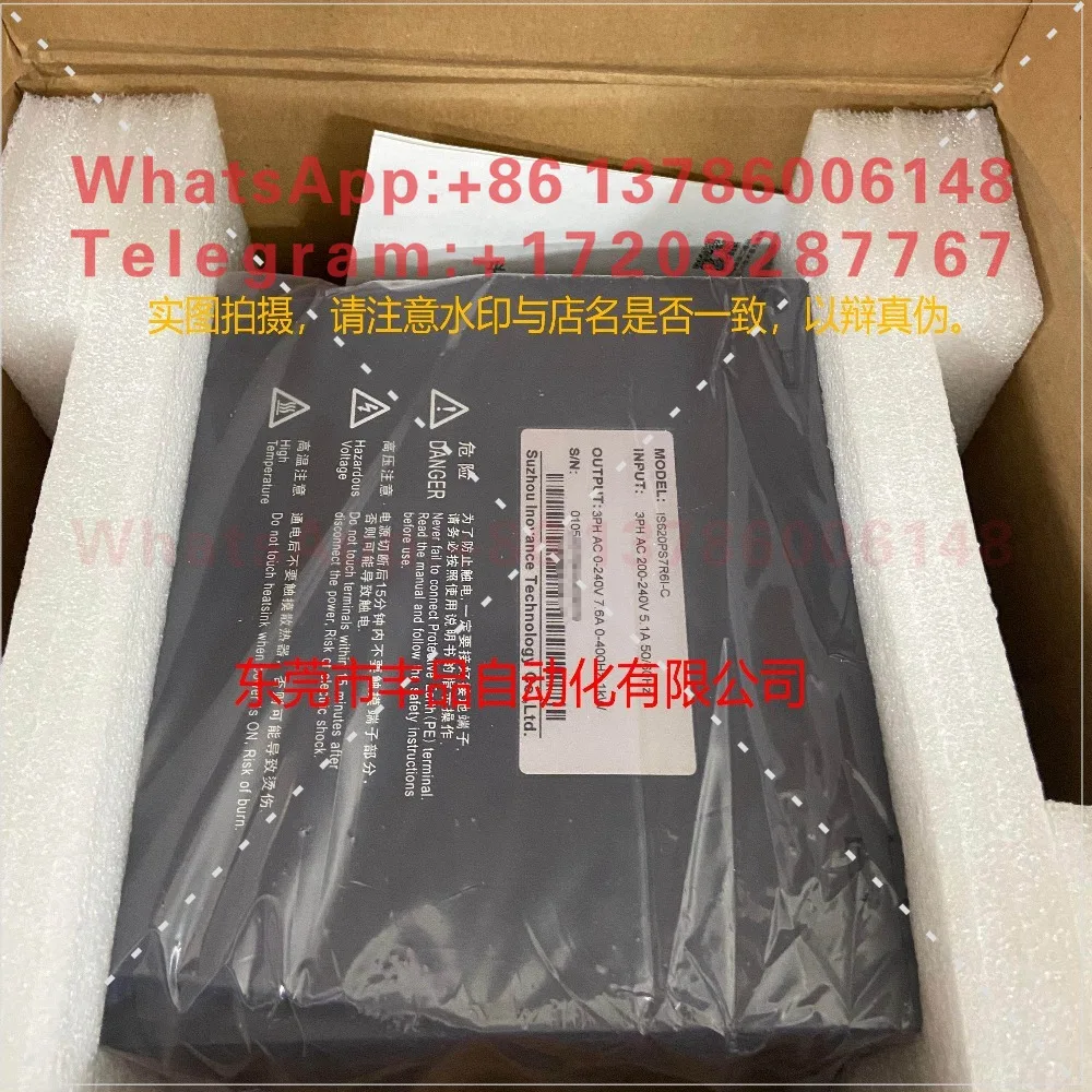 Servocontrolador Inova IS620PT5R4I/PT8R4I/PT012I/IS620FT026I/PT017I