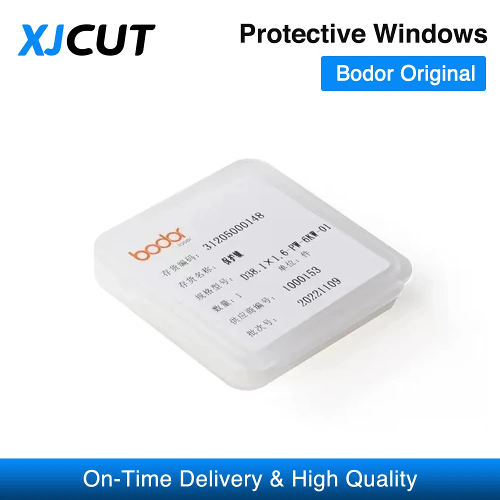 XJCUT Original Bodor Protective Windows lente ottica 27.9x4.1 30x5 37x7 lente Laser a fibra per testa di taglio Laser a fibra Bodor