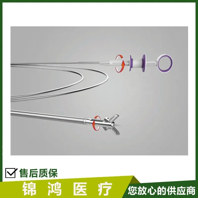 Digestive Endoscope Sampling Forceps MTN-BF-23/23-A-C-2 Flat Tip 2300mm Biopsy Instrument