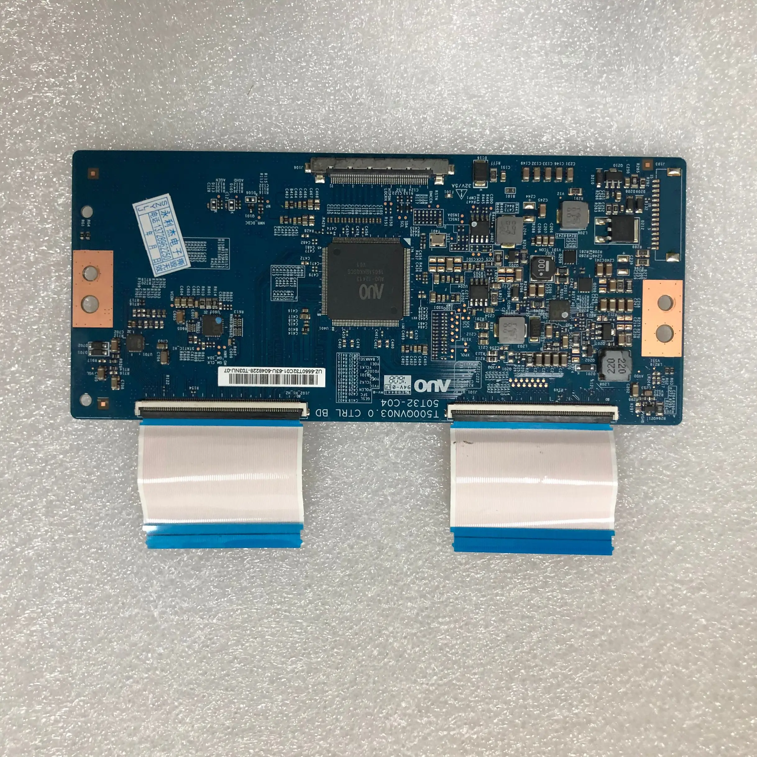 GOOG V50SD160 1 pièces