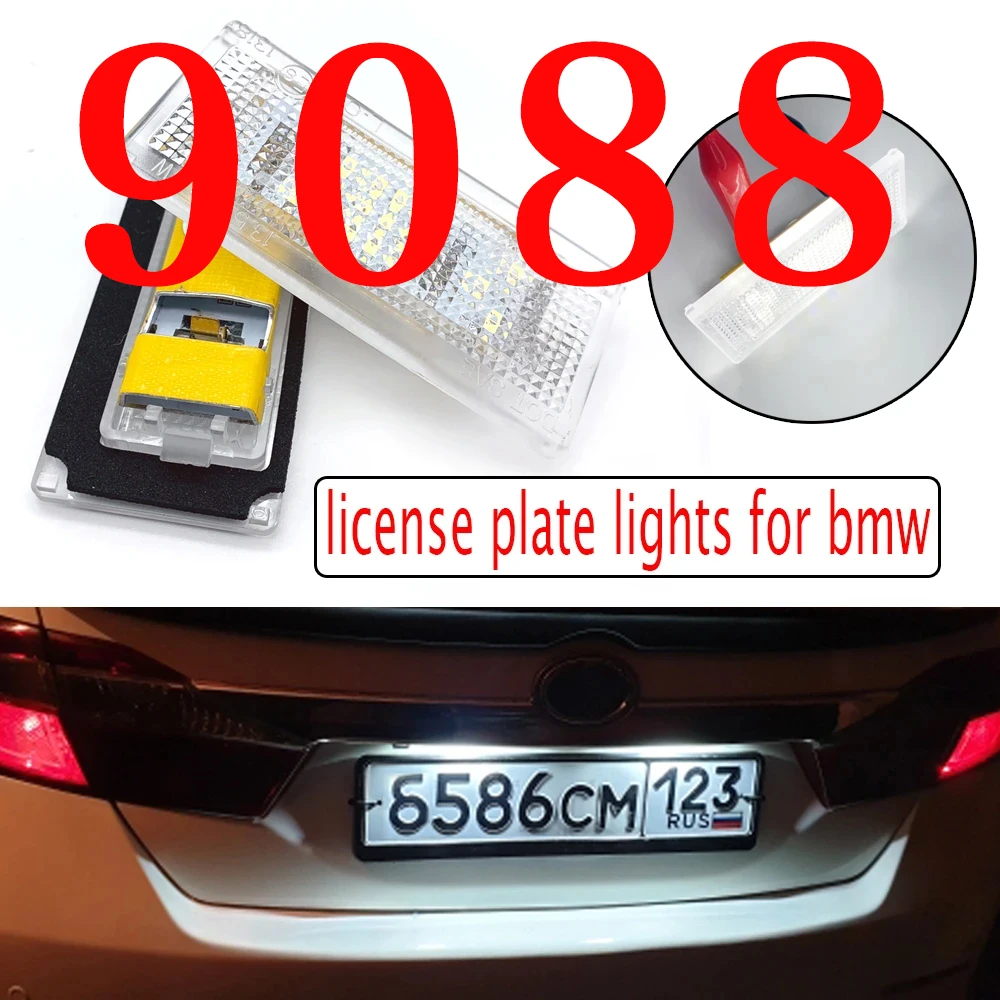 

10 шт. 9088