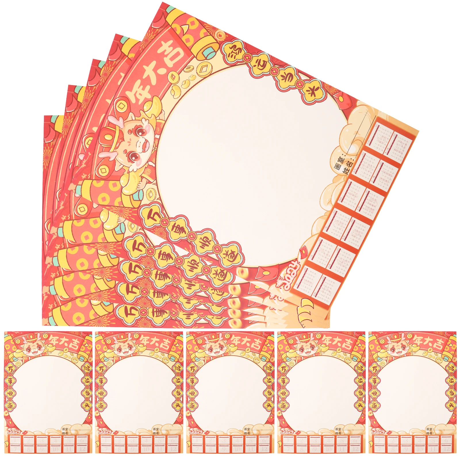 

25 Sheets Dragon Year Creative DIY Wall Calendar Office Memo 2024 Hand Painted Coloring Calendar Monthly Planner