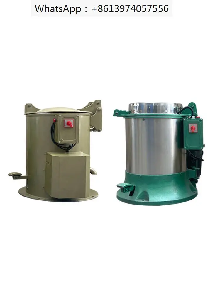 

Industrial dehydration dryer, stainless steel centrifuge, single drum food grade hardware electroplating deoiler