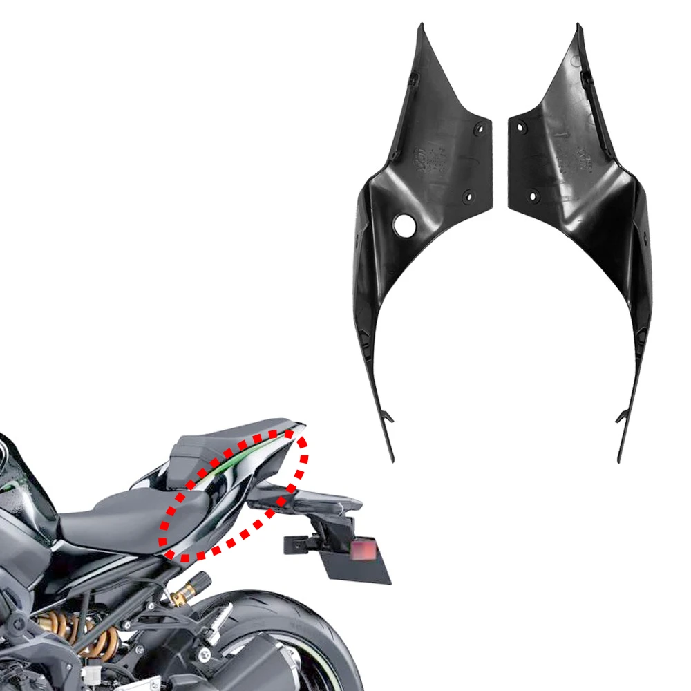 

Защитный кожух-обтекатель для задней багажной полки и боковых панелей мотоцикла Kawasaki Z900 Z900SE 2025 2026