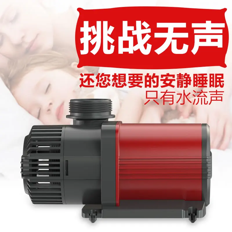 pond water pump low-pressure submersible circulation variable frequency water pump for both water and land use