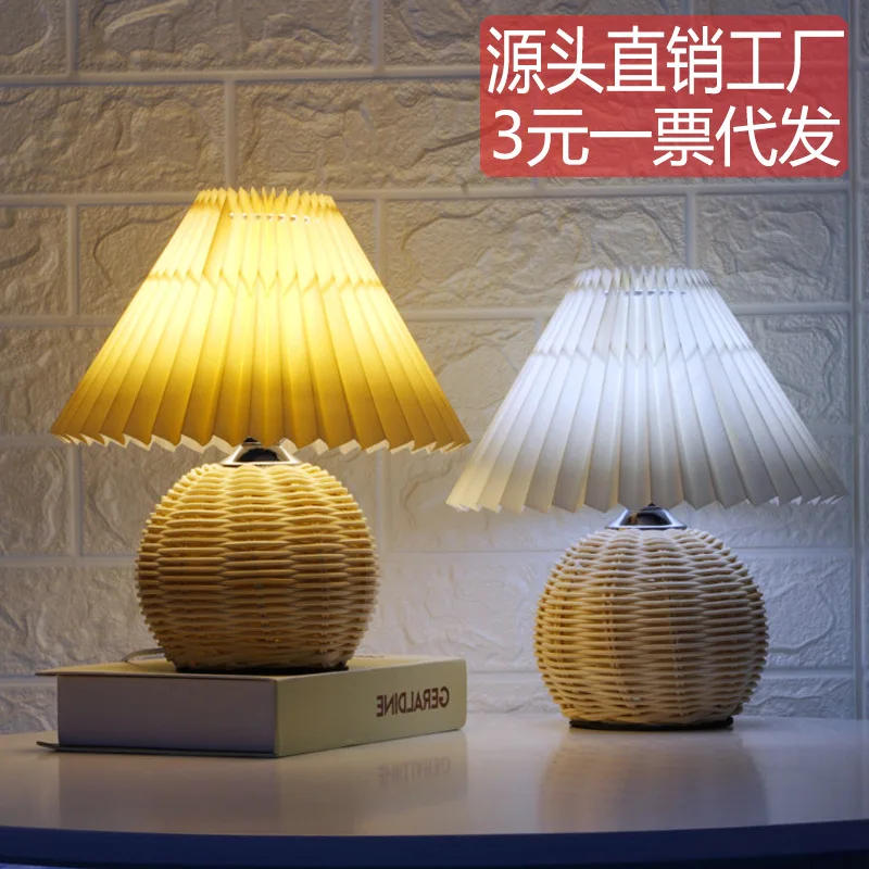 

ZK50 USB Nordic Creative Rattan Pleated Desktop Table Lamp Bedroom Study Bedside Atmosphere Decorative Lamp E27