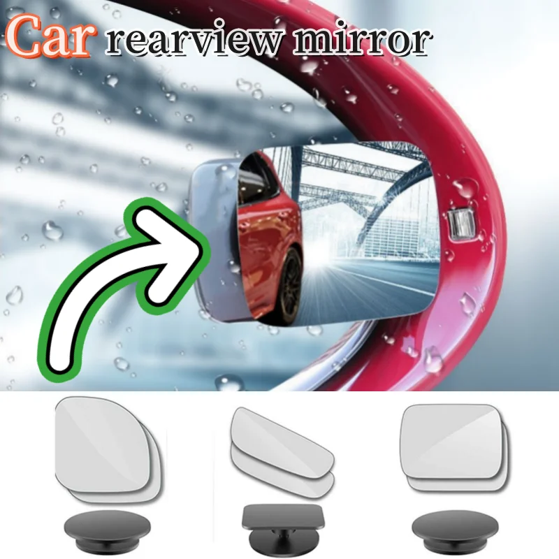 

2Pcs Round Frame Convex Blind Spot Mirror Safety Driving Wide-angle 360 Degree Adjustable Clear Rearview Mirror Car Accessories