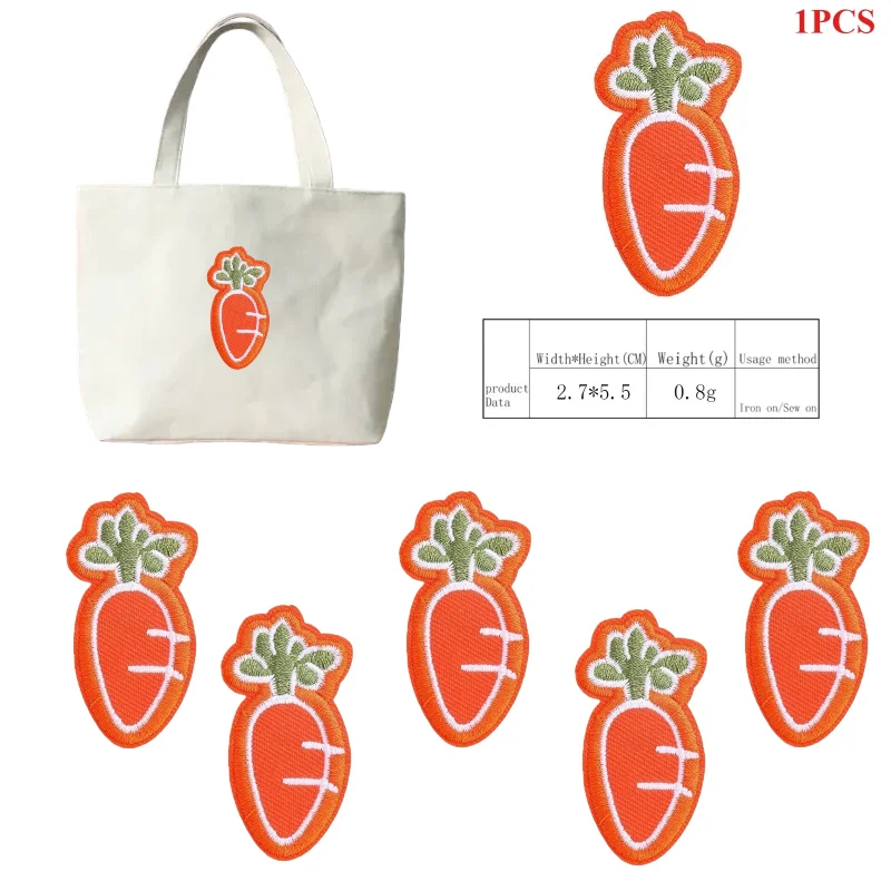 

Морковь вышивка овощная ткань наклейка аксессуары для одежды украшения DIY отверстие значок патч наклейка пятно оптовая продажа
