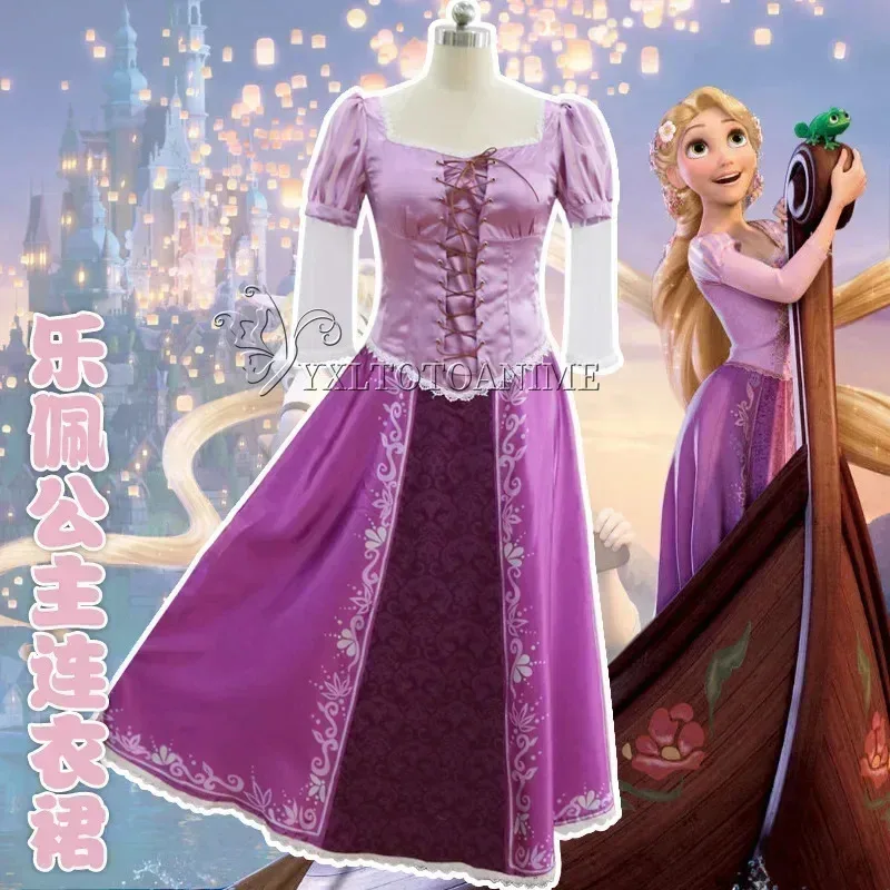 25cosflynn rider rapunzel carnaval festa de halloween fantasia vestido cosplay traje emaranhado rapunzel princesa traje