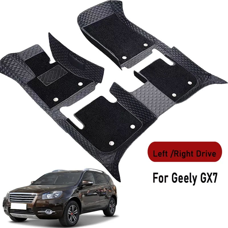 Car floor mats for Geely GX7 2012 2013 2014 2015 2016-2017 Customauto foot Pads automobile carpet cover interior accessories