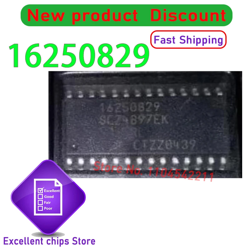 

(10-20 шт.) 100% новый набор микросхем 16250829 SOP-28