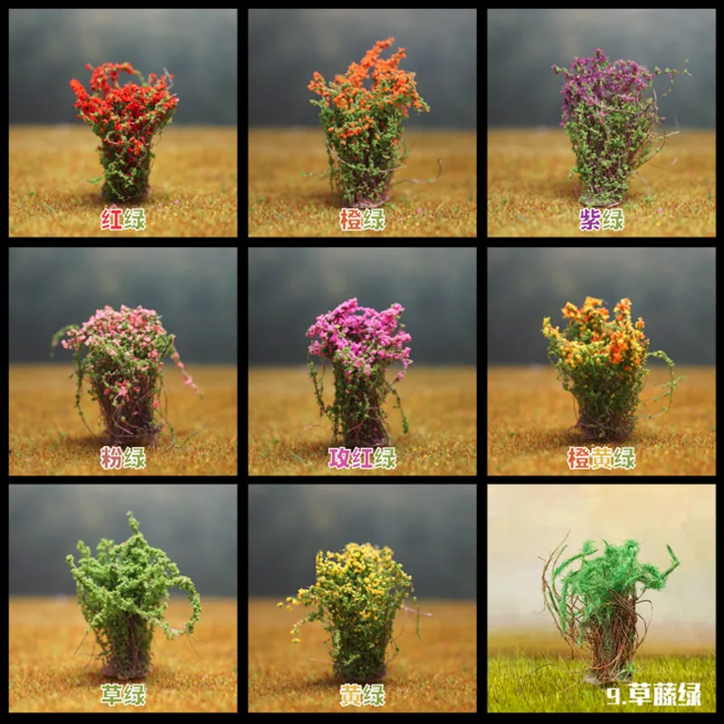 Simulation Miniature Shrub/Flower Model Diy Plant Material For HO Scale Garden/Building Sand Table Scene Layout Diorama Kit 3Pcs