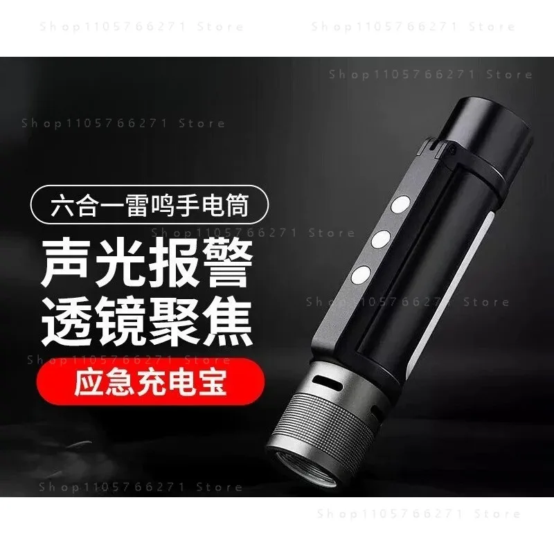 Portabl 6 in 1 Outdoor Flashlight IPX4 Waterproof Speaker Rechargeable Emergency Power Bank