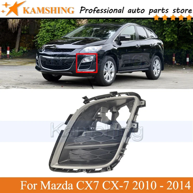 Kamshing Front Bumper Fog light lamp frame cover Trim For Mazda CX7 CX-7 2010 2011 - 2014 driving light fog light Bumper lamp