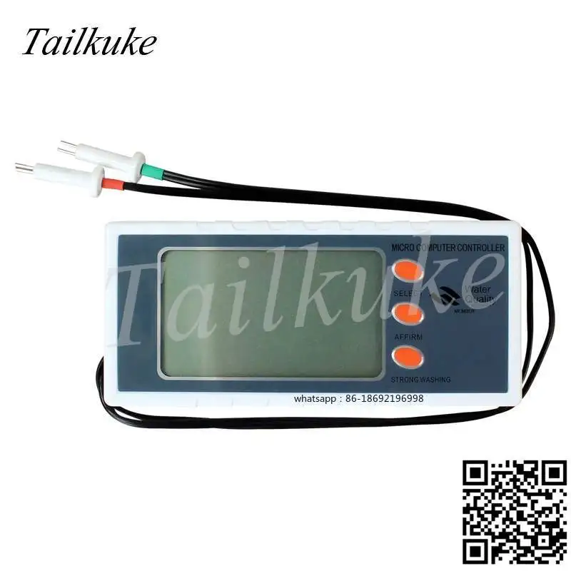 Pure Water Machine …