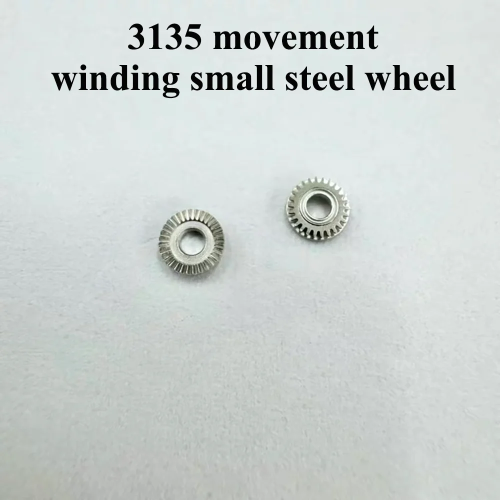 

Watch Movement Accessories Winding Small Steel Wheel Suitable for 3135 Movement Watch Repair Parts Substitute Small Steel Wheel