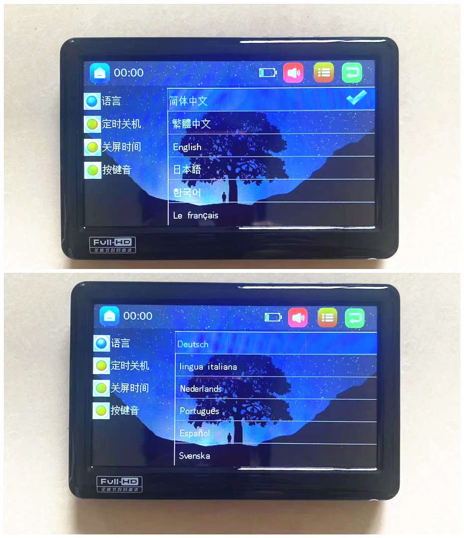 휴대용 5인치 MP4 음악 플레이어 터치스크린 16GB 3200mAh 용량 사진 전자책 음성 녹음기 MP5 플레이어 알람 시계 기능 포함