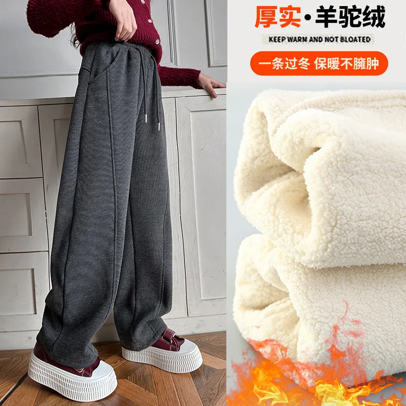 2025 New Girls Haren Pants Autumn Winter Kids Thicken Pantalons Childrens High Waist Splicing Together Casual Trousers Age 4-14Y
