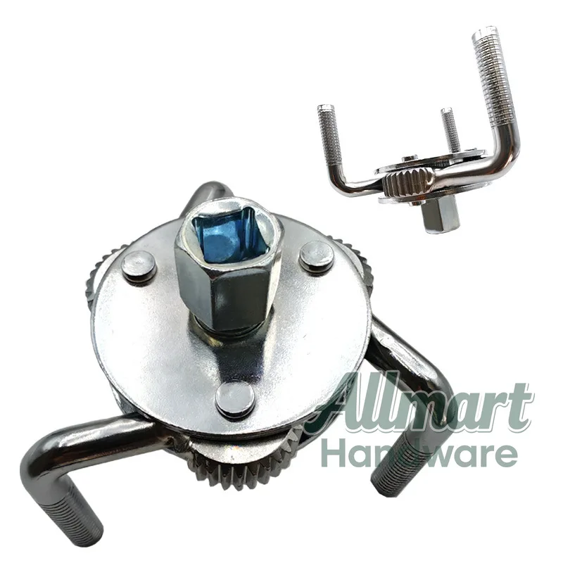 Flat three claw machine filter wrench, professional oil grid disassembly tool, oil filter element disassembly and assembly