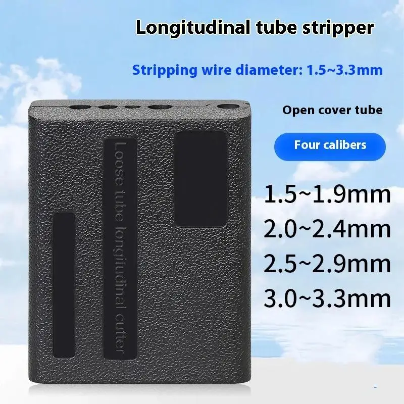 1Pc 4.5/6/7/8/11mm Longitudinal Beam Tube Stripper Fiber Optical Cable Jacket Sheath Slitter Fiber Optical Loose Tube FTTH Tools