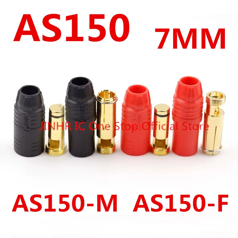 New 1PCS AS150 AS150-M AS150-F Prevent ignition, Plug 7mm