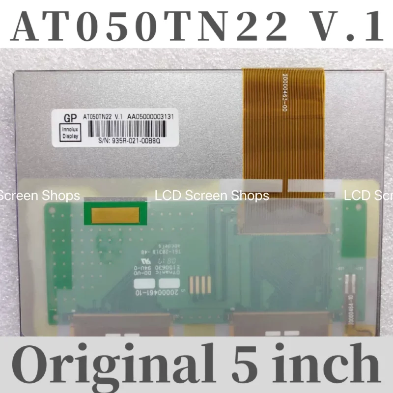 Brand new original 5 inch AT050TN22 V.1 LCD screen