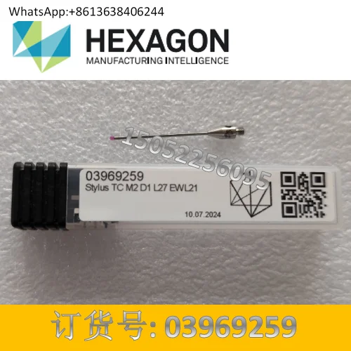 Coordinate Stylus,H… - image