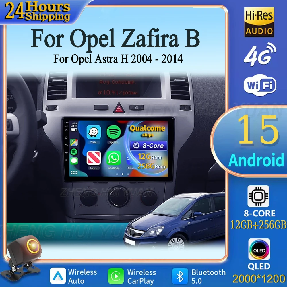 For Opel Zafira B 2…