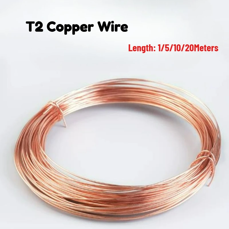 T2 Pure Copper Wire Red Copper Line Bare Wire Diameter 0.2/0.3/0.4/0.5/0.6/0.8/1/1.2/1.3/1.4/1.5/1.6/1.8/2/2.5/3/3.5/4/4.5/5mm