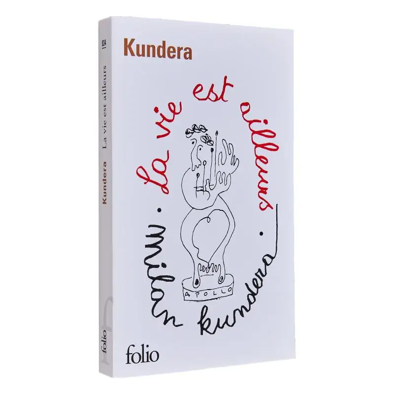 

La Vie Est Ailleurs Кунда Милана Gallimard 9782070368341 Книга