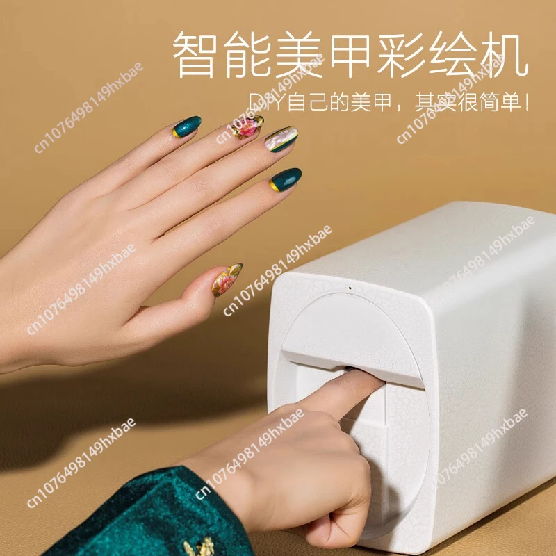 

Умный маляр для ногтей Портативный умный мастер покраски Мини-маленький принтер для ногтей