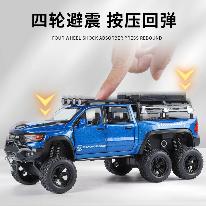 1:32 Tyrannosaurus Rex pickup alloy car model 6X6 off-road vehicle children's toy sound and light pull back boy gift