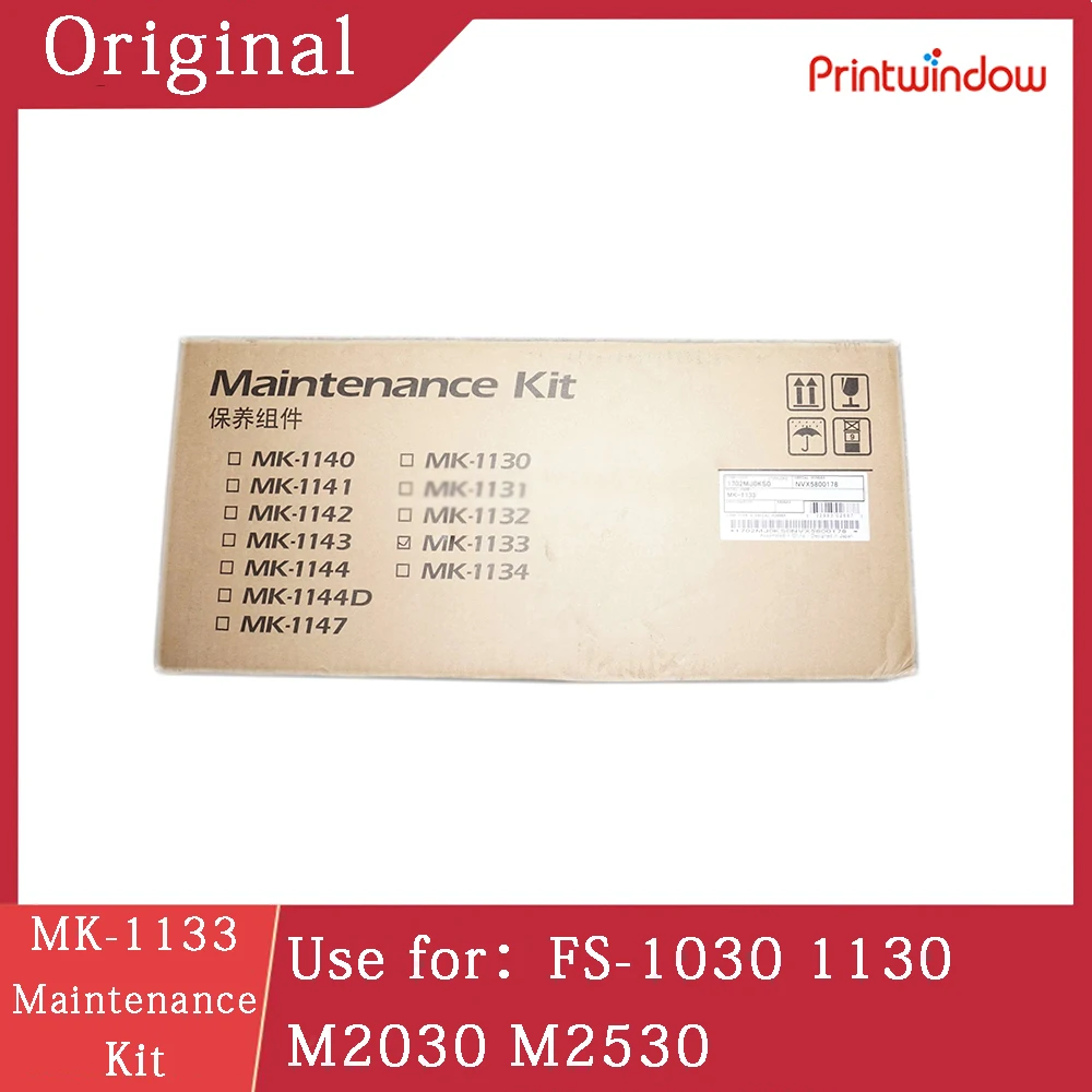 

MK-1133 Original New Maintenance Kit for Kyocera FS-1030 1130 M2030 M2530 MK1133 1702MJ0KS0 NVX5800178