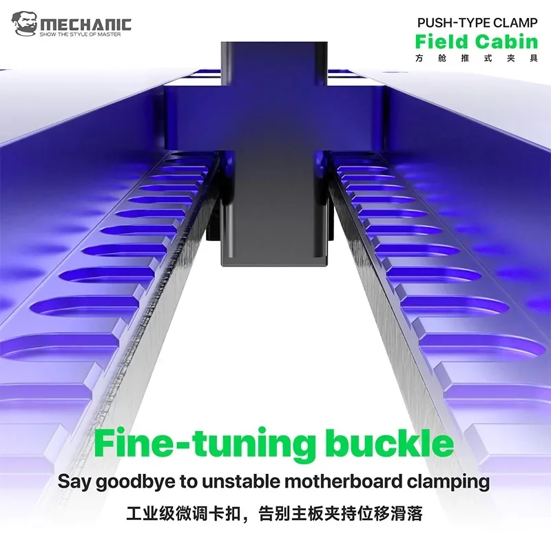 MECHANIC FIELD CABIN Chip PCB Fixture for Mobile phone Motherboard Glue Removal CPU IC Hard Disk Welding Repair Fixing Fixture