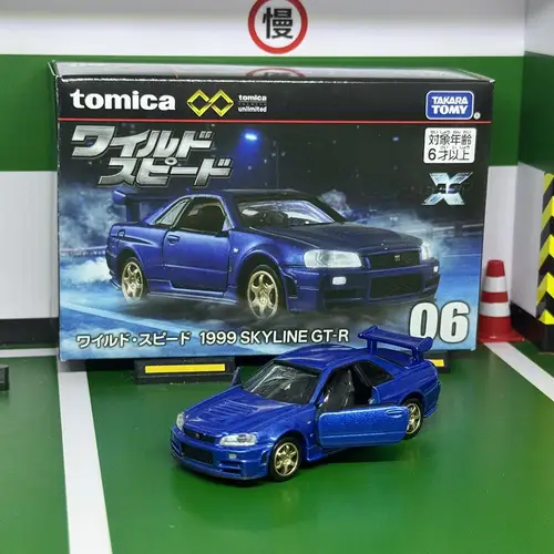 TAKARA TOMY TOMICA 프리미엄 언리미티드 06, 빠르고 격렬한 1999 스카이라인 GT-R 장난감 자동차, 미니 자동차, 어린이 크리스마스 선물, 소년 장난감  Best5