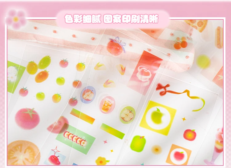 TIANZI 24-Sheet Kawaii Creative Fruit Theme Die Cut Stickers Book for DIY Scrapbooking Handmade Aesthetic Diary Stickers