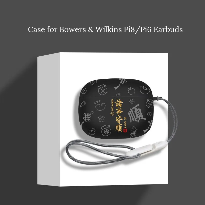 Силиконовый чехол для беспроводных наушников Bowers & Wilkins B&W Pi8/Pi6, ударопрочный, тонкий, мягкий защитный чехол для наушников с ремешком
