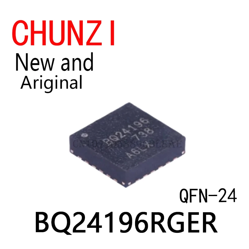 5PCS New and Original QFN-24 BQ24196RGER BQ2419G BQ24196