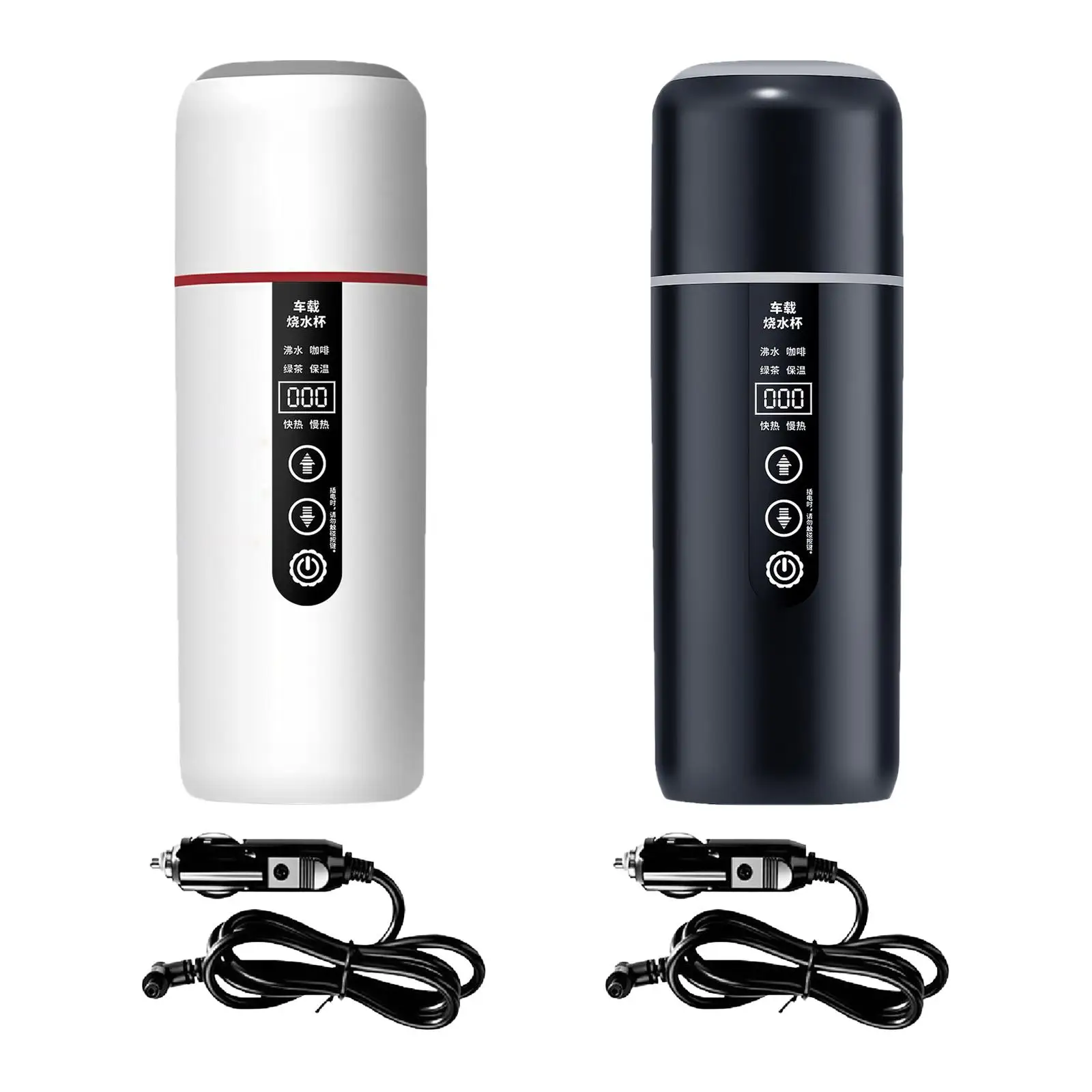 غلاية سيارة غلاية سيارة ساخنة القدح سريع الغليان المحمولة التدفئة كوب التدفئة #1