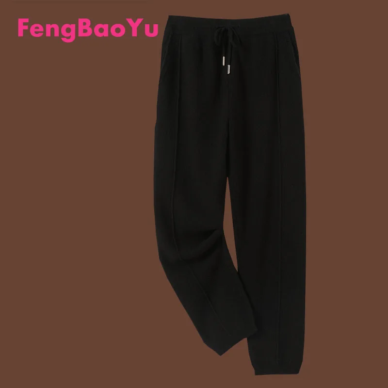 

Fengbaoyu Autumn Winter Ladies 100% Pure Cashmere Small Foot Pants High Waist Slit Soft Fashion Knitted Casual Light Luxury Pant