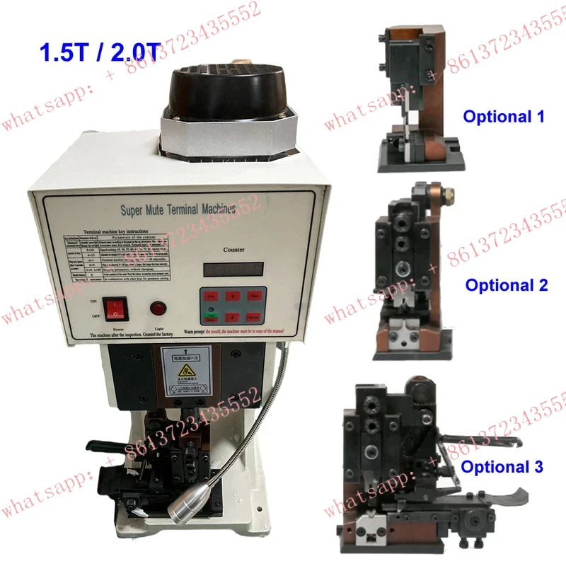 

220V 110V Electric Terminal Crimper 1.5T 2.0T Low Noise Terminal Crimping Machine Vertical Horizontal Single Grain Mold Optional