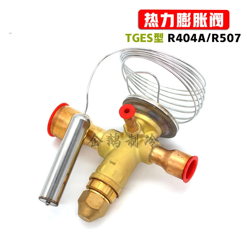 TGES2-26TR Refrigeration Air Conditioning Heat Pump R404A Bidirectional Flow Thermal Expansion Valve