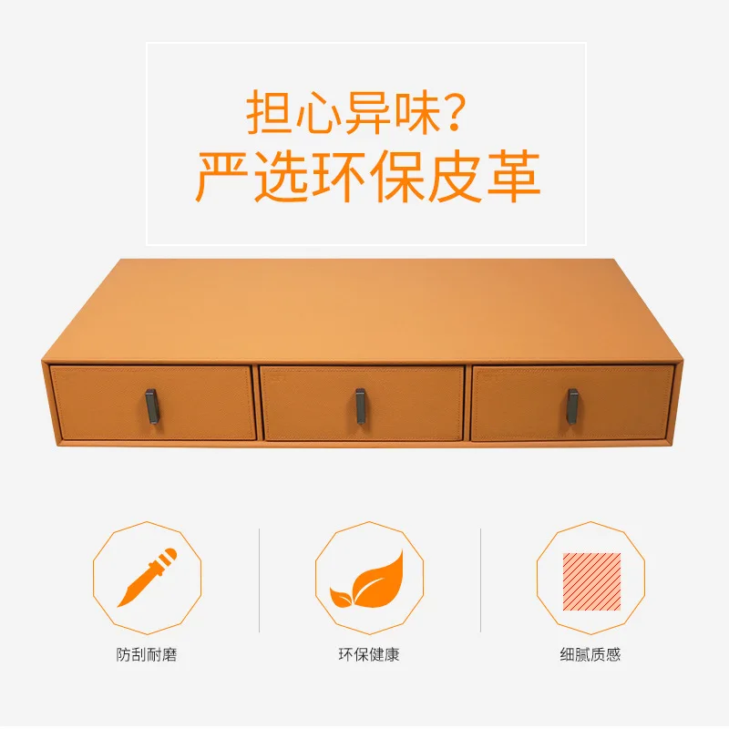 صندوق تخزين جلدي عالي الجودة، خزانة ملابس حديثة، صندوق تخزين تصنيف المجوهرات اليدوية #3