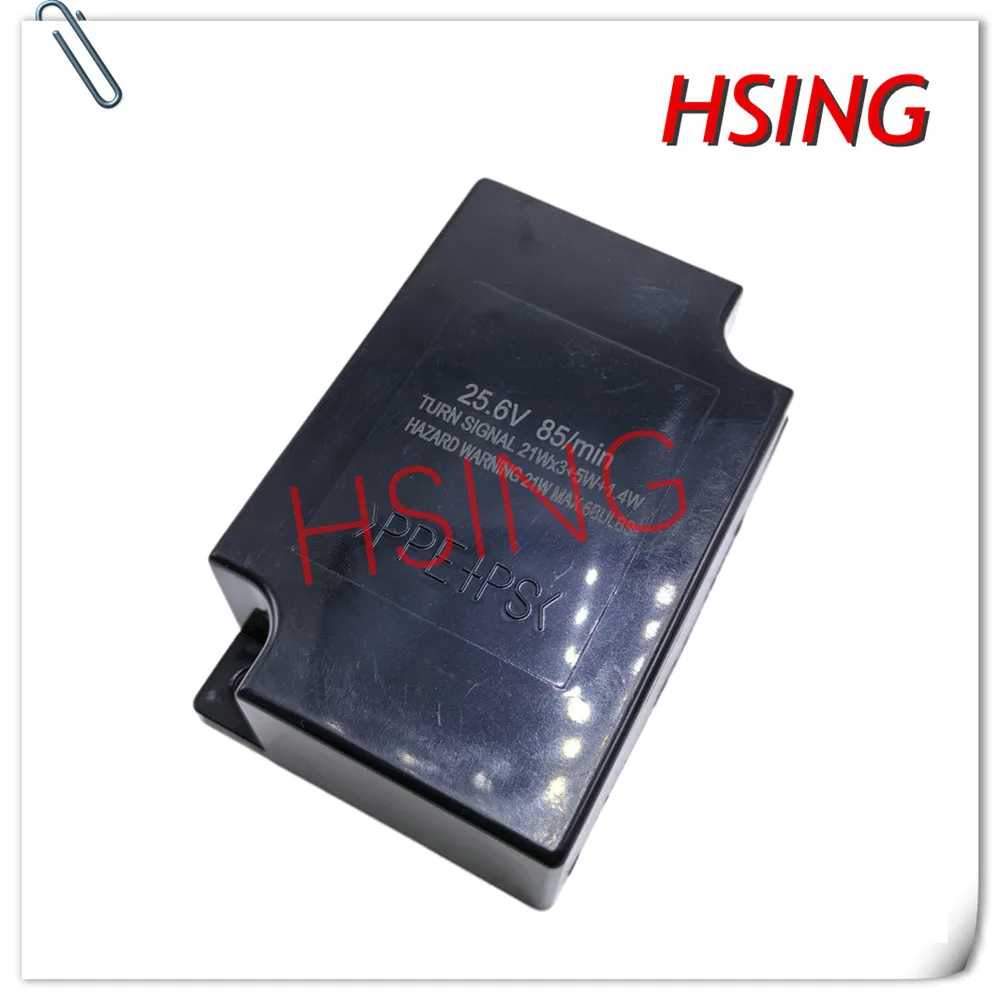 25.6V Turn Signal Flasher Relay Fits For Mitsubishi Canter Lorry ***Part No# MC883166 066500-3760