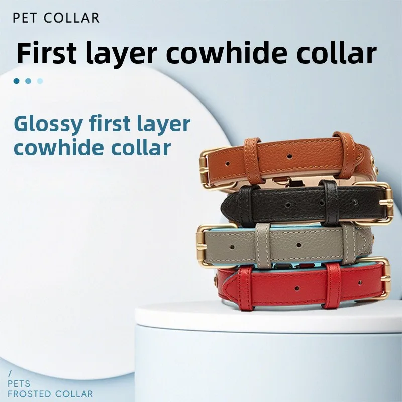 Pet Products Leather Collar Lychee Pattern First Layer Cowhide Dog Collar Adjustable Medium and Small Dogs