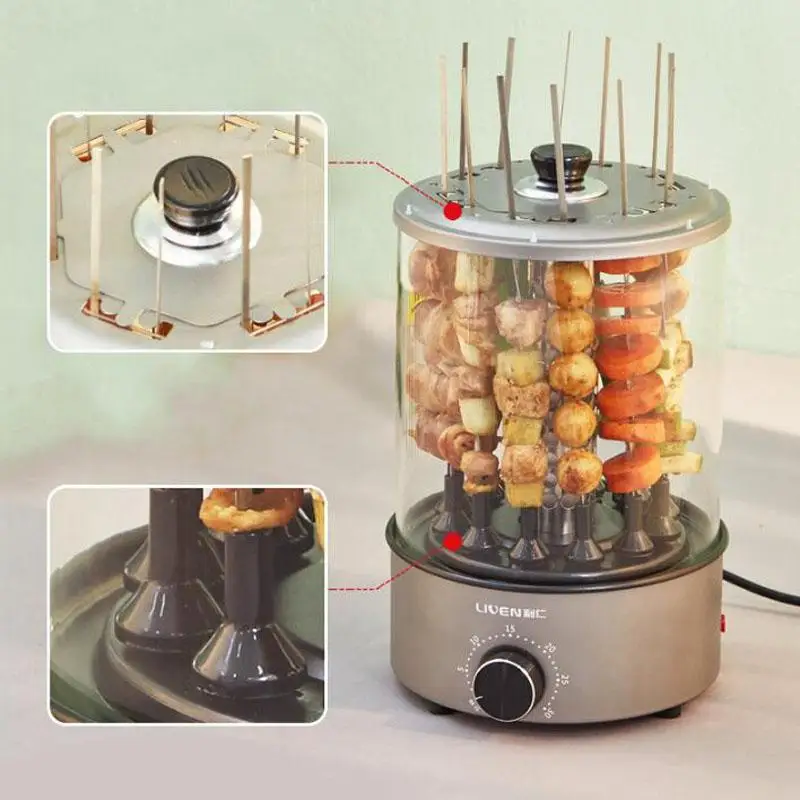 220V Electric Barbecue Machine Multifunctional Indoor Rotating Automatic Skewer Machine Indoor Lamb Skewer Pot Barbecue Machine