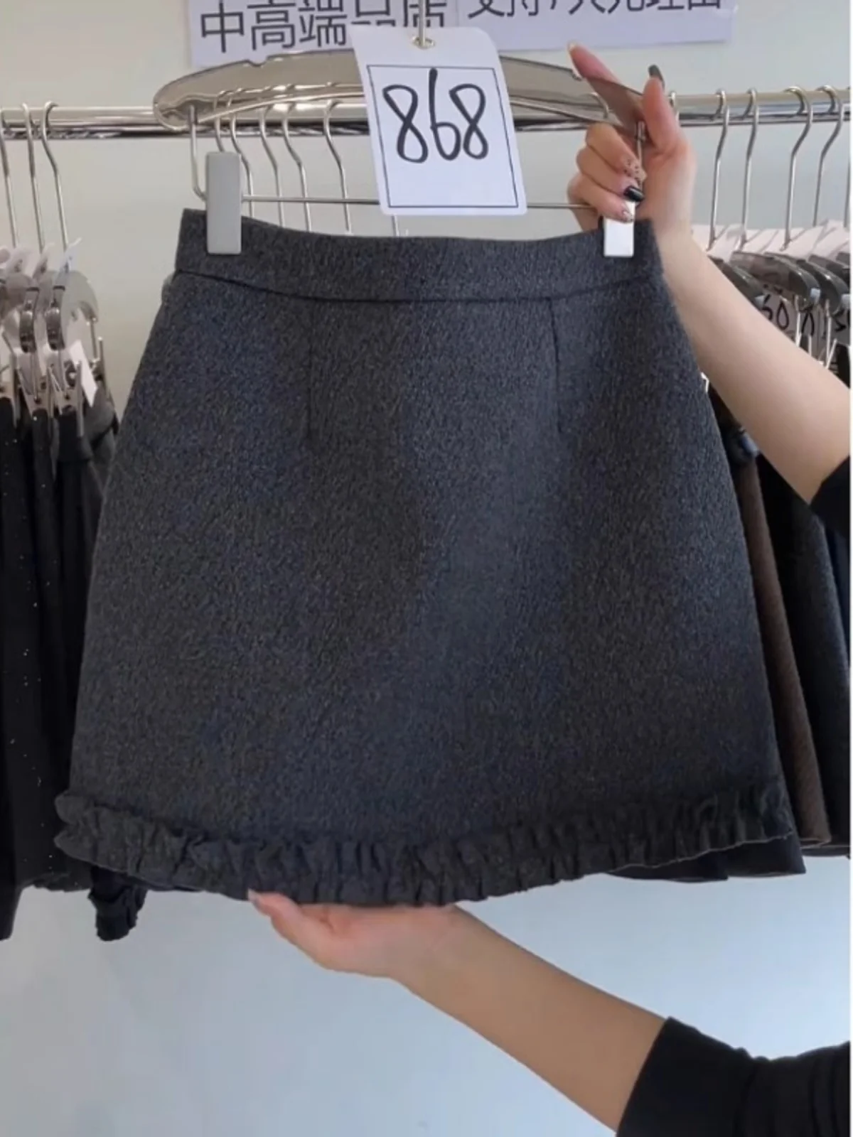 

Юбка А-силуэта с высокой талией больших размеров, весна 2026, корейская шерстяная юбка с вставками для полных женщин, короткая