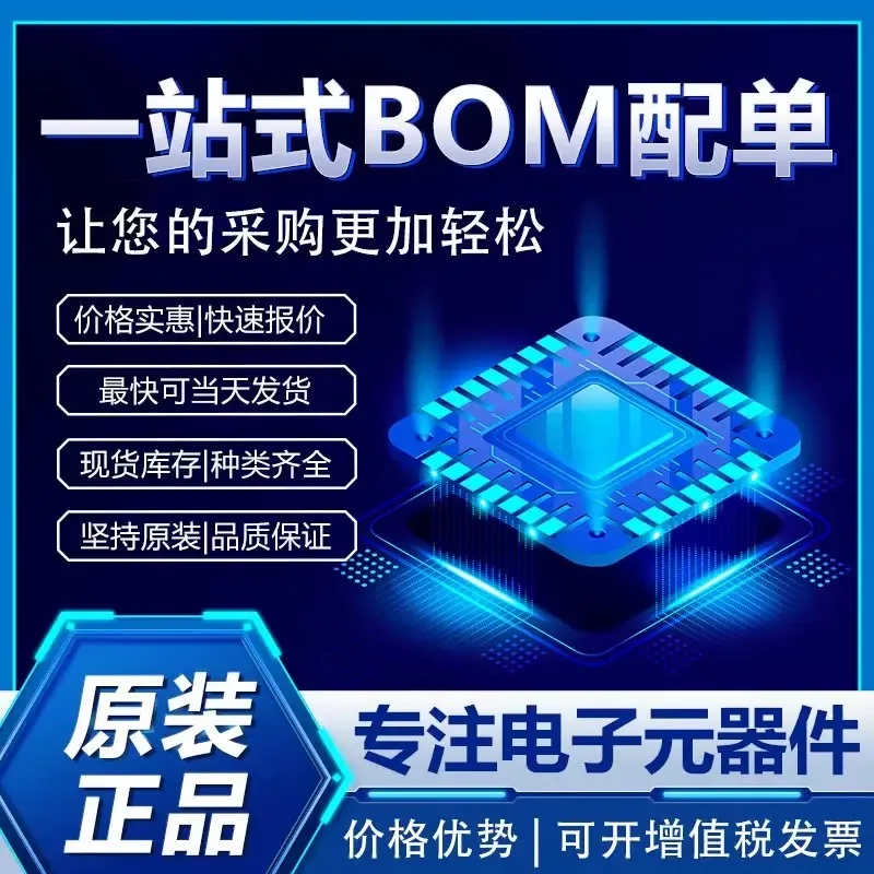 

7MBP150RA120 7MBP150RA120-04 7MBP150RA120-05 7MBP150RA120-14 7MBP150RA120-16 7MBP150RA120-24 7MBP150RA120-50 МОДУЛЬ IGBT