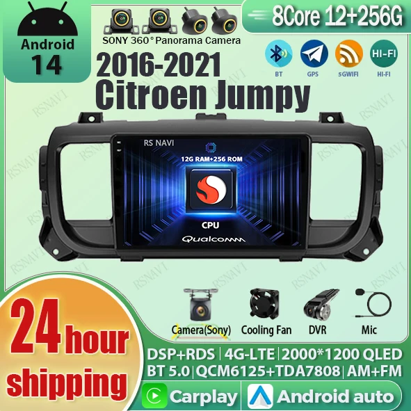 

Android 14 Carplay Auto Car Radio BT Multimedia Player For Citroen Jumpy 3 2016 - 2021 E53 X5 M5 2K Screen Stereo Wifi Head Unit